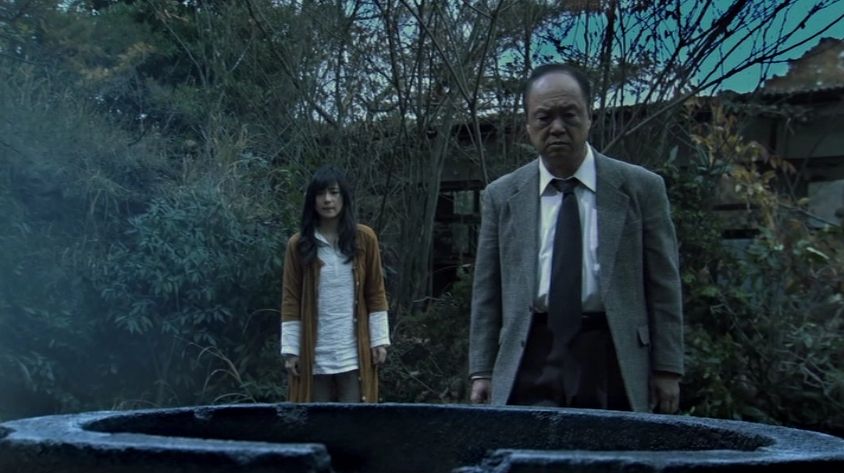sadako 3.jpg